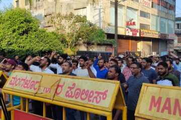 ಕುಡ್ಲ: NIA ದಾಳಿ ಖಂಡಿಸಾದ್ ಪ್ರತಿಭಟನೆ ಮಲ್ತೊಂದಿತ್ತ್ ನಕುಲು ಪೊಲೀಸೆರ್ನ ವಶಕ್ಕ್