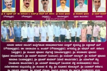 ಕಲ್ಯಾ ಶ್ರೀ ಕೊಡಮಣಿತ್ತಾಯ ಬ್ರಹ್ಮಬೈದೆರ್ಲ ಗರಡಿ ಚಾರಿಟೇಬಲ್ ಪಬ್ಲಿಕ್ ಟ್ರಸ್ಟ್ (ರಿ.)ದ ಆಡಳಿತ ಸಮಿತಿಗ್ ಪದಾಧಿಕಾರಿಲೆನ ಆಯ್ಕೆ