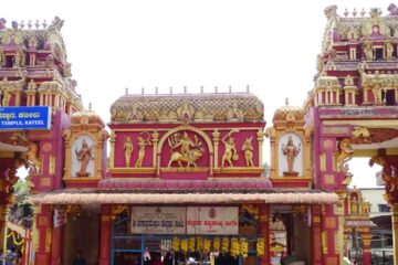 ಕಟೀಲ್ ಶ್ರೀ ದುರ್ಗಾಪರಮೇಶ್ವರಿ ದೇವಲ್ಯಡ್ ನವರಾತ್ರಿ ಪೂಜಾ ಮಹೋಚ್ಚಯ