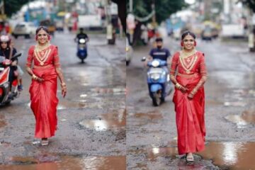 ಗುಂಡಿ ಆತಿನ ಮಾರ್ಗಡ್ ಪೊಸ ಮದಿಮಾಲ್‌ನ ಫೋಟೋಶೂಟ್