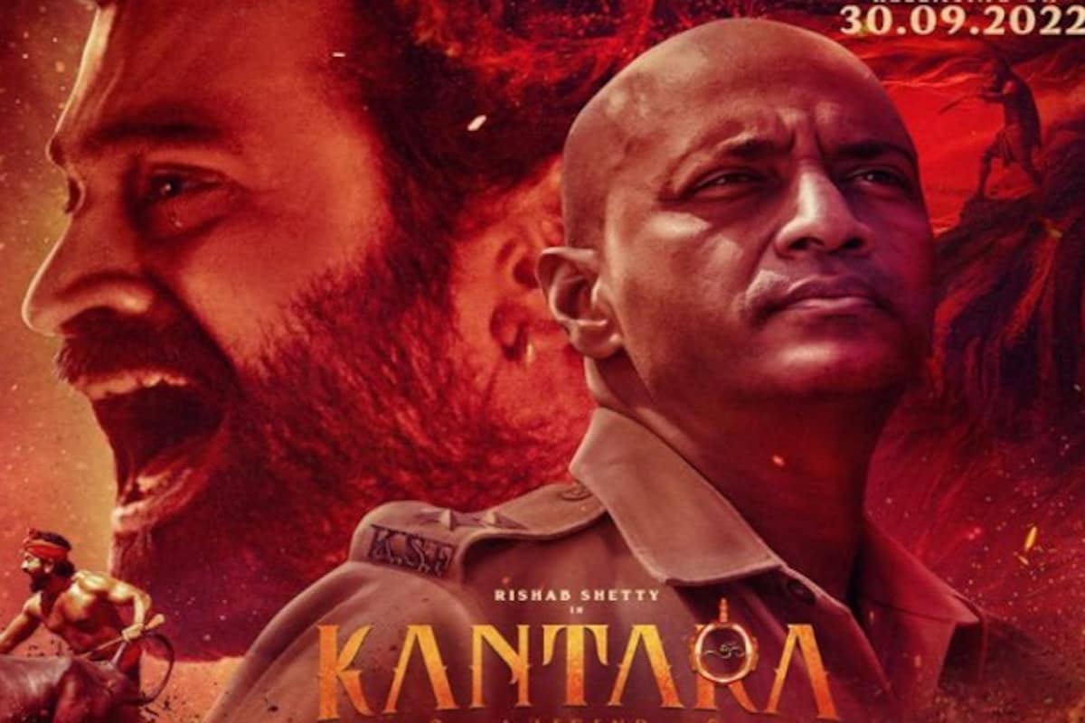 Kantara Movie Poster