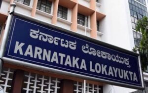 Karnataka Lokayukta Raids 13 officials