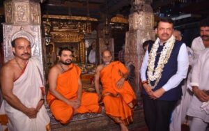 Maharashtra Deputy Chief Minister Devendra Fadnavis visited Udupi Shrikrishna Matha