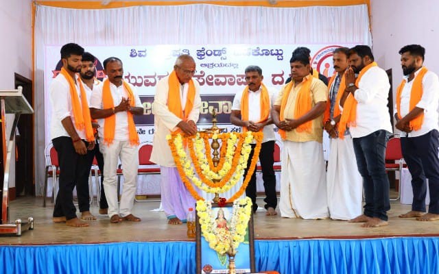 Yuvashakti Sevapatha celebrated its second anniversary