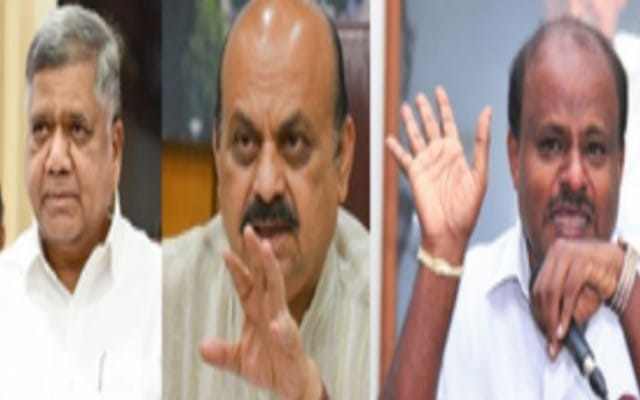Three former Chief Ministers of Karnataka