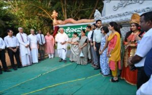 inauguration of “Yashovana” of medicinal herbs in Ujire