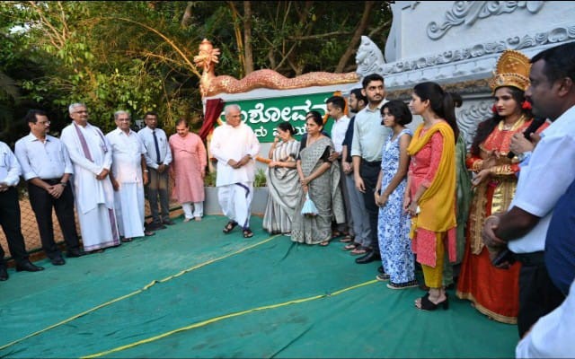 inauguration of “Yashovana” of medicinal herbs in Ujire