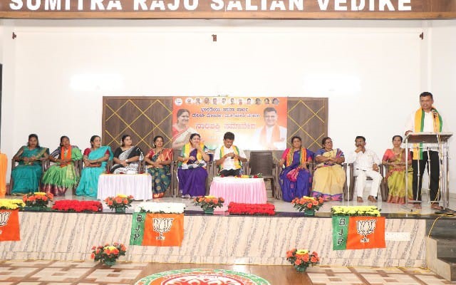 Nari Shakti convention was held at Kolya Kulala Bhawan on April 8