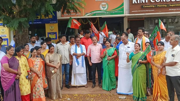 The BJP workers in Udupi who staged a protest on April 22, condemning the murder of college student Neha Hiremath