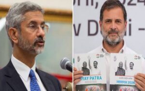External Affairs Minister (EAM) S. Jaishankar on April 15 said that there was no need to bother about the election manifesto of the Congress