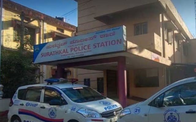 Filed a complaint with the Suratkal police station
