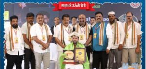 ಬೆಂಗಳೂರುದ ಯುವ ಉದ್ಯಮಿ ಪ್ರಕಾಶ್ ಕುಂಪಲ್ ಮೆರೆಗ್ ಯುಎಇದ ಗಡಿನಾಡ ಸಾಹಿತ್ಯ ಸಾಂಸ್ಕೃತಿಕ ಅಕಾಡೆಮಿ (ರಿ) ಮೊಕುಲು “ಗಡಿನಾಡ ರತ್ನ” ಪ್ರಶಸ್ತಿ ಕೊರ್ದ್ ಮಾನಾದಿನ್ದ್ ಸನ್ಮಾನ ಪಟೆರ್ನ ದೃಷ್ಯ. ಮೆರೆನ ಸಾಧನೆಗ್ ಟೈಮ್ಸ್ ಆಫ್ ಕುಡ್ಲ ಪತ್ರಿಕೆ ಬೊಕ್ಕ ಅಭಿಮಾನಿಲು ಉಡಲ್ ದಿಂಜಿನ ಎಡ್ಡೆಪ್ಪು ಬಯ್ಕುನೆರ್.