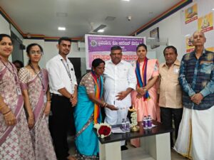 ಹಳೆಯಂಗಡಿ ಪ್ರಿಯದರ್ಶಿನಿ ಕೋ ಆಪರೇಟಿವ್ ಸೊಸೈಟಿದ ಪಡುಬಿದ್ರೆ ಶಾಖೆಡ್ ಗ್ರಾಹಕರ ದಿನಾಚರಣೆ ನಡತಿನ ಪೊರ್ಲು. ವೇದಿಕೆಡ್ ಸಂಘದ ಗುರ್ಕಾರ್ಲು, ಮಹಿಳಾ ಮಂಡಳಿ ಪ್ರತಿನಿಧಿಲು, ಸಿಬ್ಬಂದಿಲು ಬೊಕ್ಕ ಅತಿಥಿಲು ಪಂಗಾ ದಿಂದೆರ್. ಕಾರ್ಯಕ್ರಮಡ್ ಗ್ರಾಹಕರ ಸಹಕಾರ.