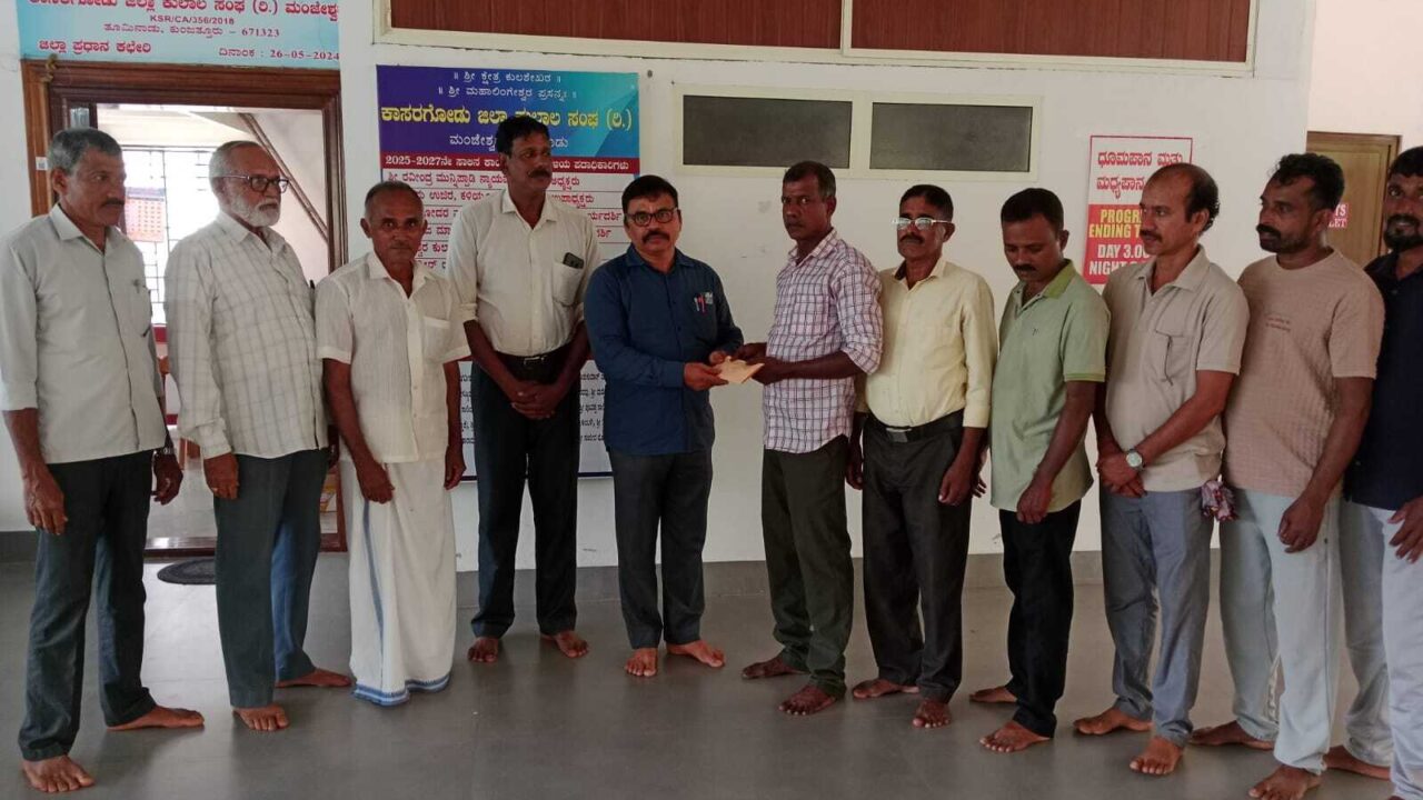 ಕಾಸ್ರೋಡು ಜಿಲ್ಲಾ ಕುಲಾಲ ಸಂಘರ್ದ್ ಕುಲಾಲ ಆಸರೆ; ಚಿಕಿತ್ಸೆಗ್ ಪನವುದ ಸಕಾಯ