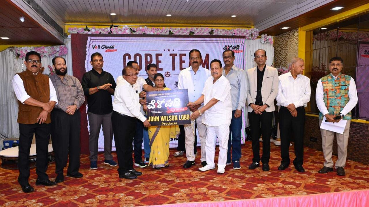 ಬೊಂಬೈಡ್ “ವೇಳ್ ಘಡಿ” ಪಿಚ್ಚರ್ ಟ್ರೈಲರ್ ಬೊಕ್ಕ “ಲೋಬೋ ಪ್ರೊಡಕ್ಷನ್ಸ್” ಲೋಕಾರ್ಪಣೆ