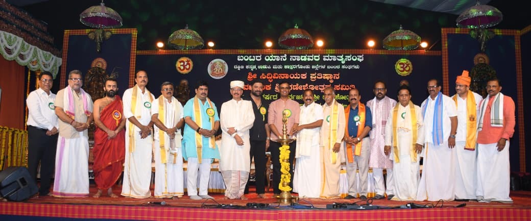 ಸಂಸ್ಕಾರ ದಿಂಜಿನ ಹಿಂದೂ ಸಮಾಜನ್ ಕಟ್ಟರೆ ಗಣೇಶೋತ್ಸವ ಪ್ರೇರಣೆ