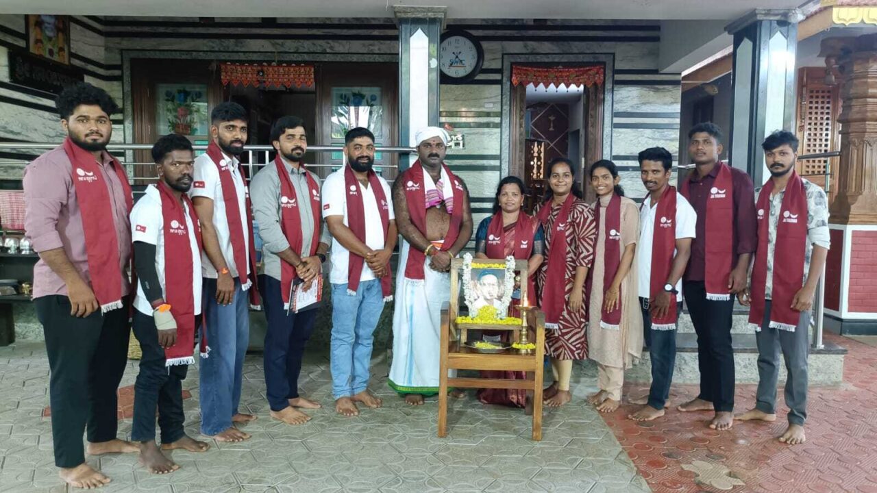 ಜೈ ತುಲುನಾಡ್ (ರಿ.) ಬಂಟ್ವಾಳ ಎಗ್ಗೆರ್ದ್ ಅಮ್ಟೂರ್ ಕಟ್ಟೆಮಾರ್ ಡ್ “ವಿಶ್ವ ತುಳು ಲಿಪಿ ದಿನೊ ಲೇಸ್