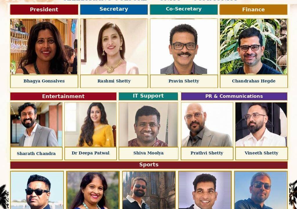 ಯುಕೆ ತುಳು ಕಮ್ಯುನಿಟಿಗ್ ಪೊಸ ಪದಾಧಿಕಾರಿಲೆನ ಆಯ್ಕೆ